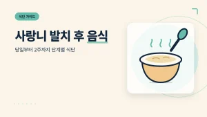 rq-35817-wisdom-food-thumb